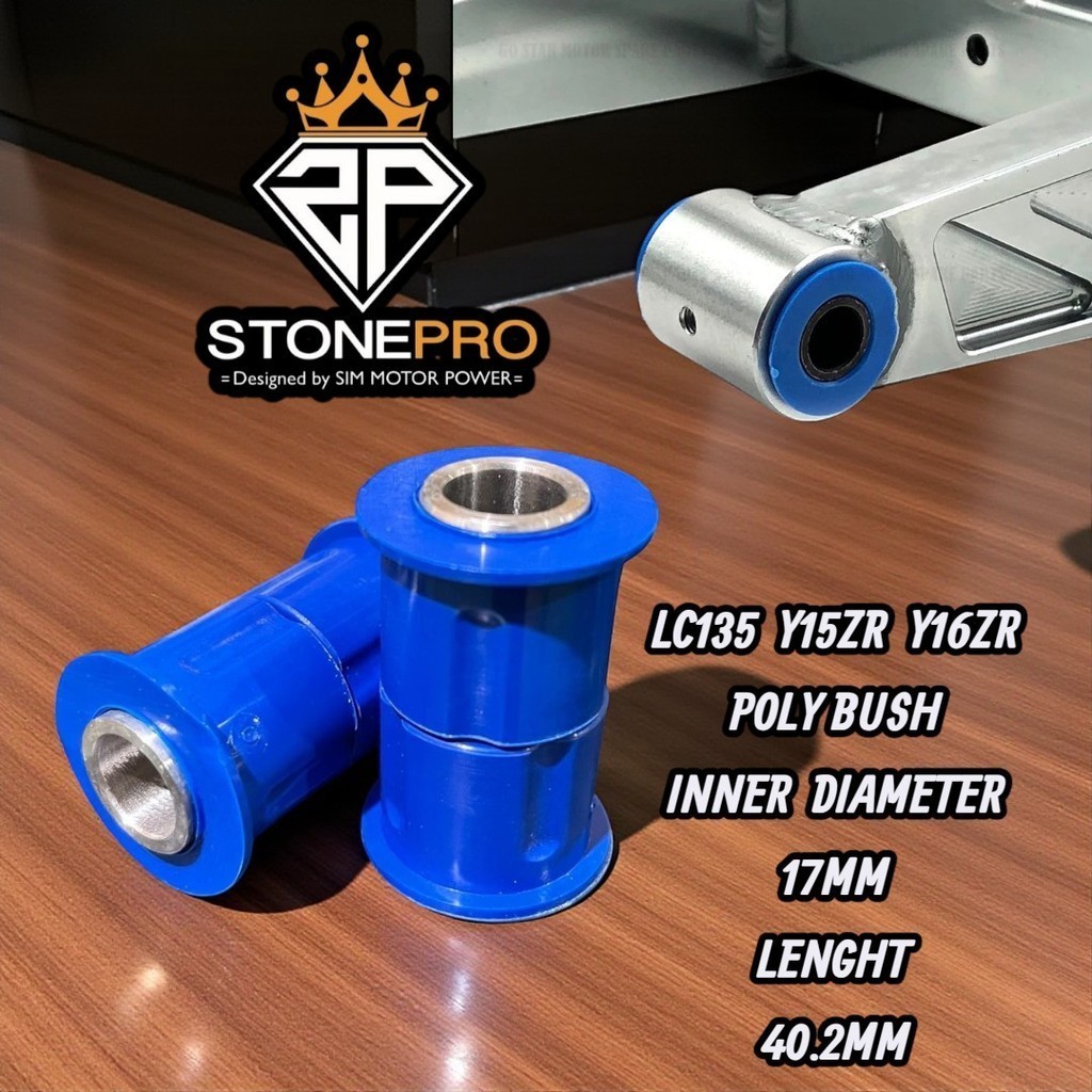 STONEPRO POLY BUSH Y15 LC135 MOTOR SWING ARM POLY BUSH UNIVERSAL ...