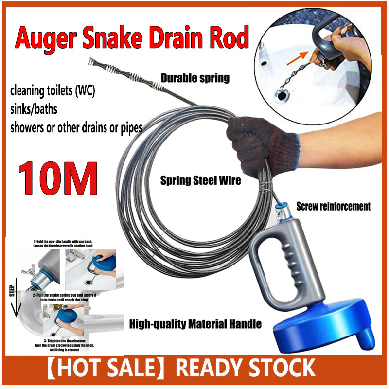 10M Drain Unblocker Flexible Rod Auger Snake Rod Nyahlog paip penapis ...