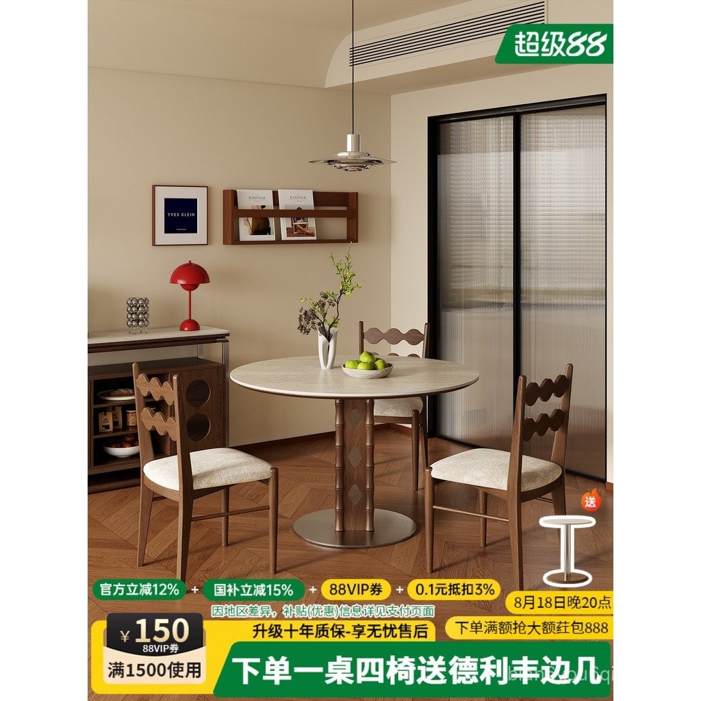 Baohaostalifeng Slate Round Table Hole Stone Dining Table Solid Wood ...