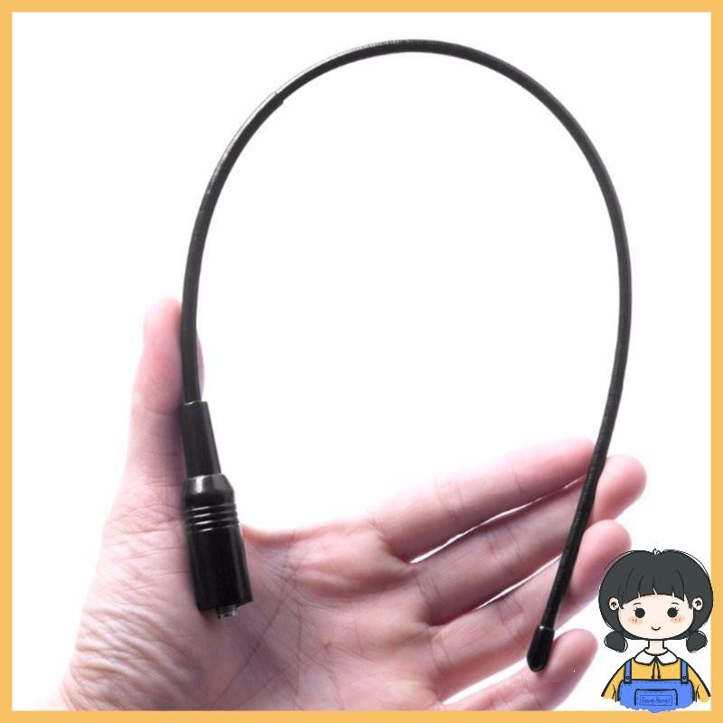 TWAYRDIO SMA Male 144/430MHz VHF UHF Dual Band Antenna High Gain