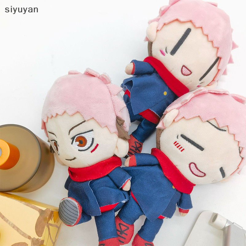 Si Kids Birthday Gifts Gojo Saturo Geto Suguru Jujutsu Kaisen Stuffed ...