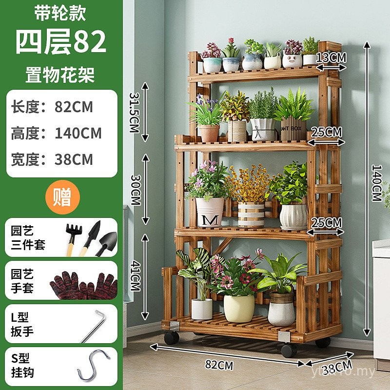 Rak bunga rak jenis sentuh lantai kayu solid succulents pot bunga besar ...