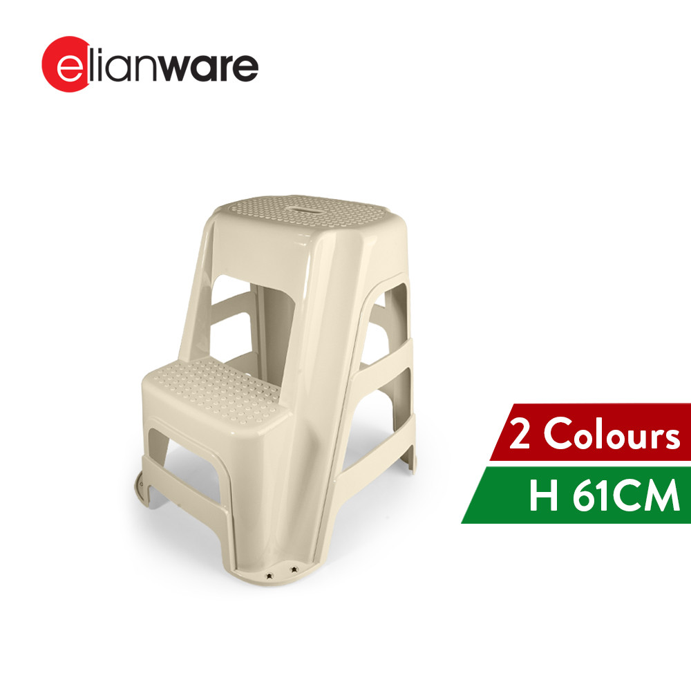 Elianware Durable Step Stool Heavy Duty Ladder Chair Bathroom Kitchen ...