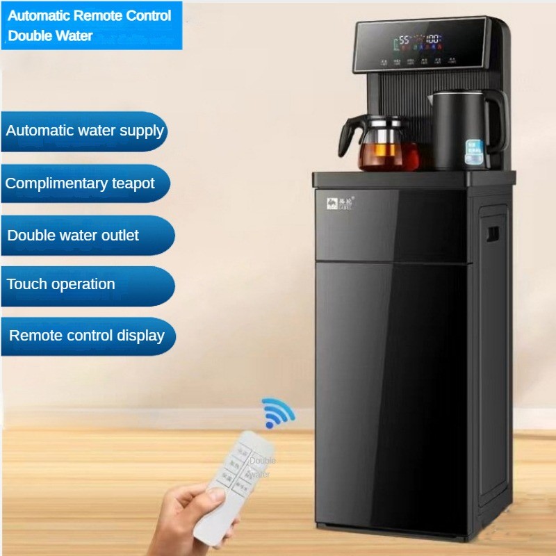 Intelligent Vertical Tea Bar Machine 1350W Household Automatic Electric ...