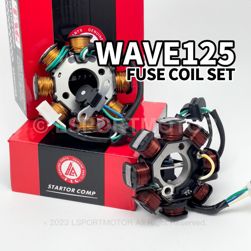 HONDA WAVE125 FUSE COIL SET STARTER ASSY COIL FIELD COIL STARTOR