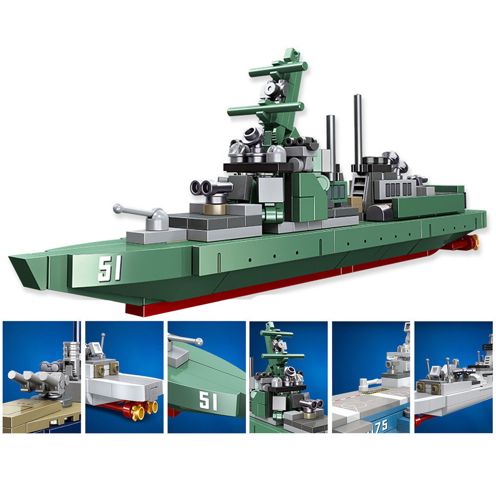 Military WarShip Model Building Blocks/Architectural Designer Technical ...