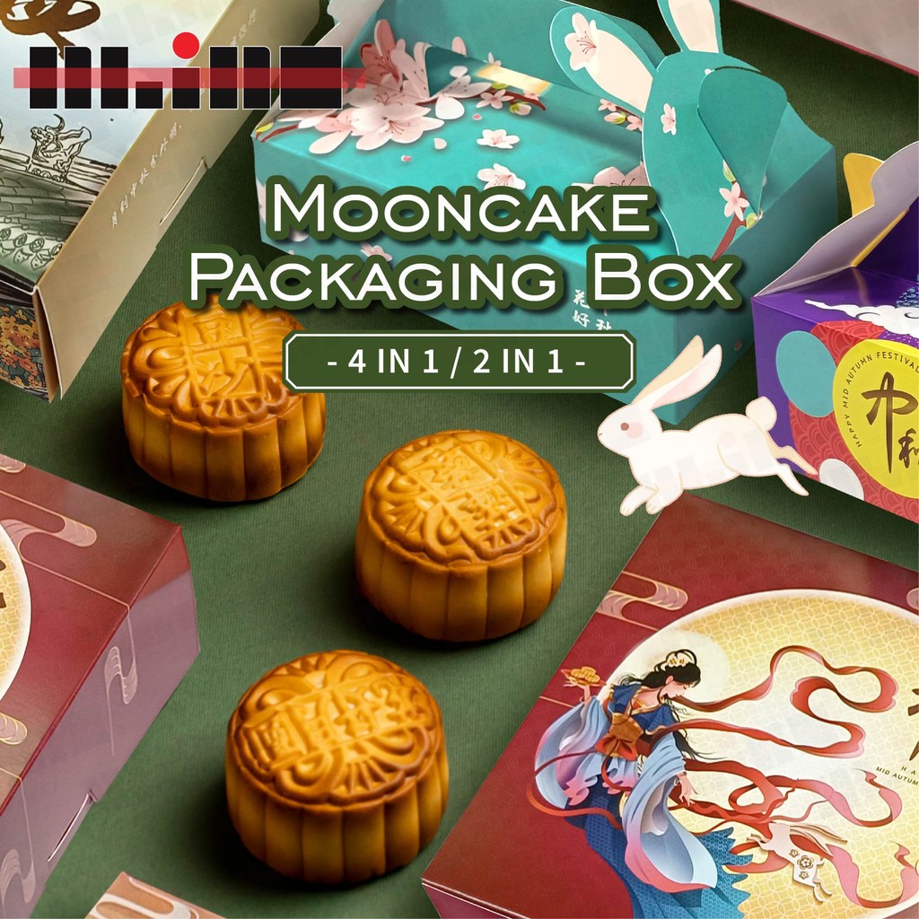 Mooncake Box With Handle For 2pcs or 4pcs Moon Cakes Artcard Cream Blue ...