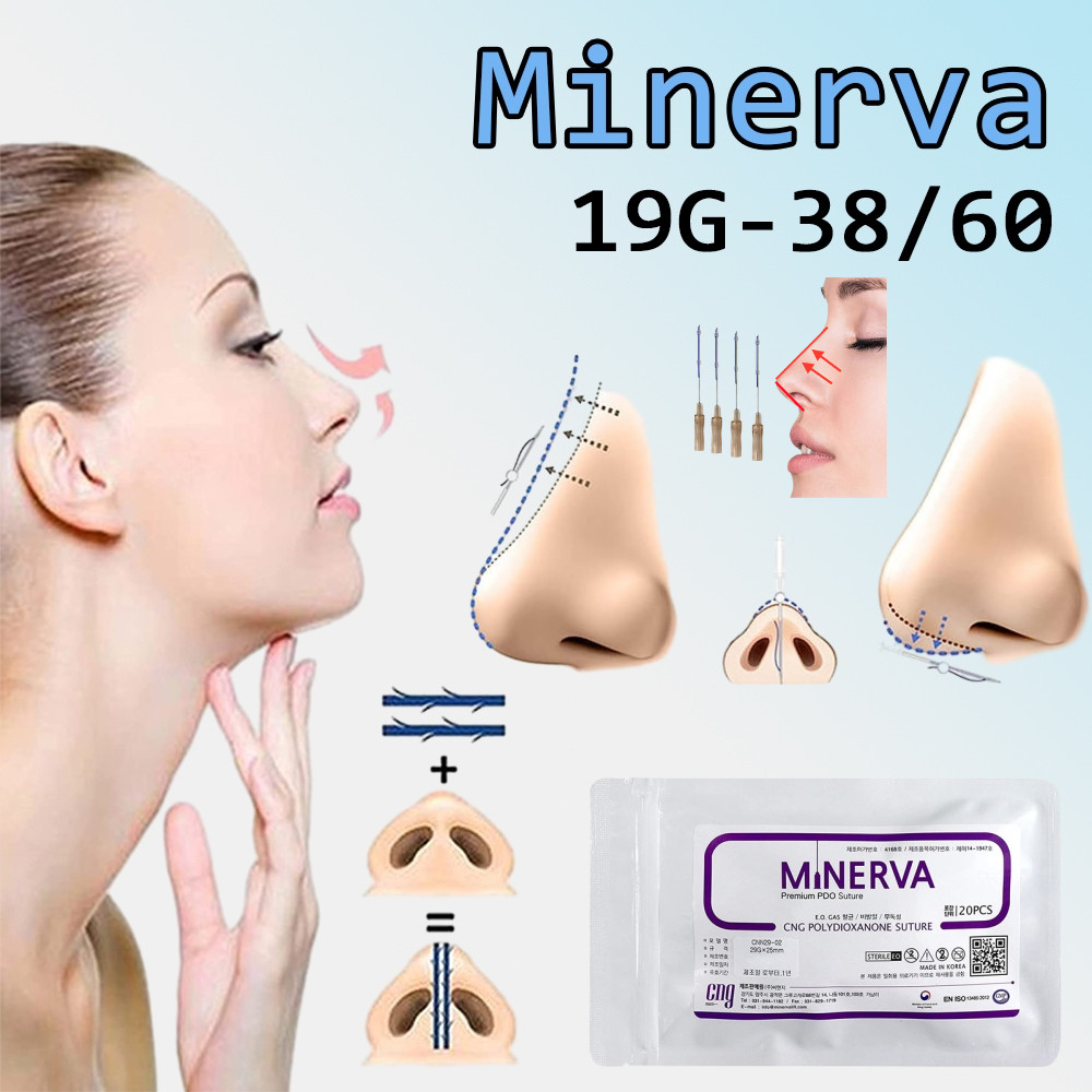 100% Original MINERVA thread mono screw cog pdo pcl Nose Up 19g38mm ...