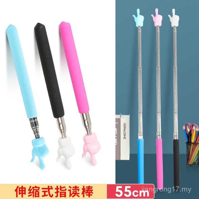 Children's Retractable Finger Reading Stick Stainless Steel Teaching Stick Fun Teaching Finger Stick I.534658941