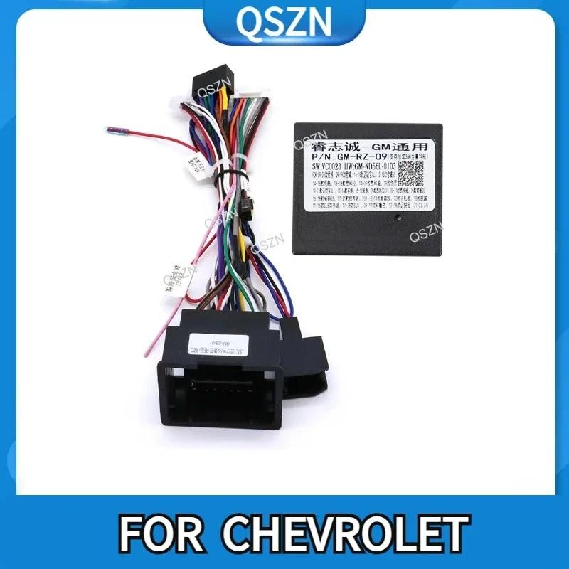 Android Car Radio Canbus Box Adapter GM-RZ-09 For Chevrolet Malibu/Aveo ...