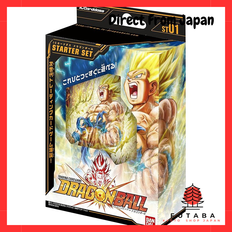 Dragon Ball IC Card Das Starter Set Series 1 【ST01】 | Shopee Malaysia