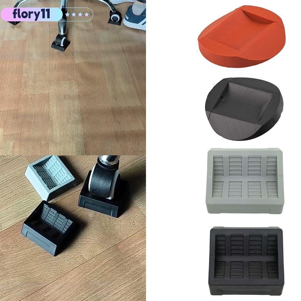 FLORY11 Chair Wheel Stopper, Universal Non-slip Furniture Caster Cups ...