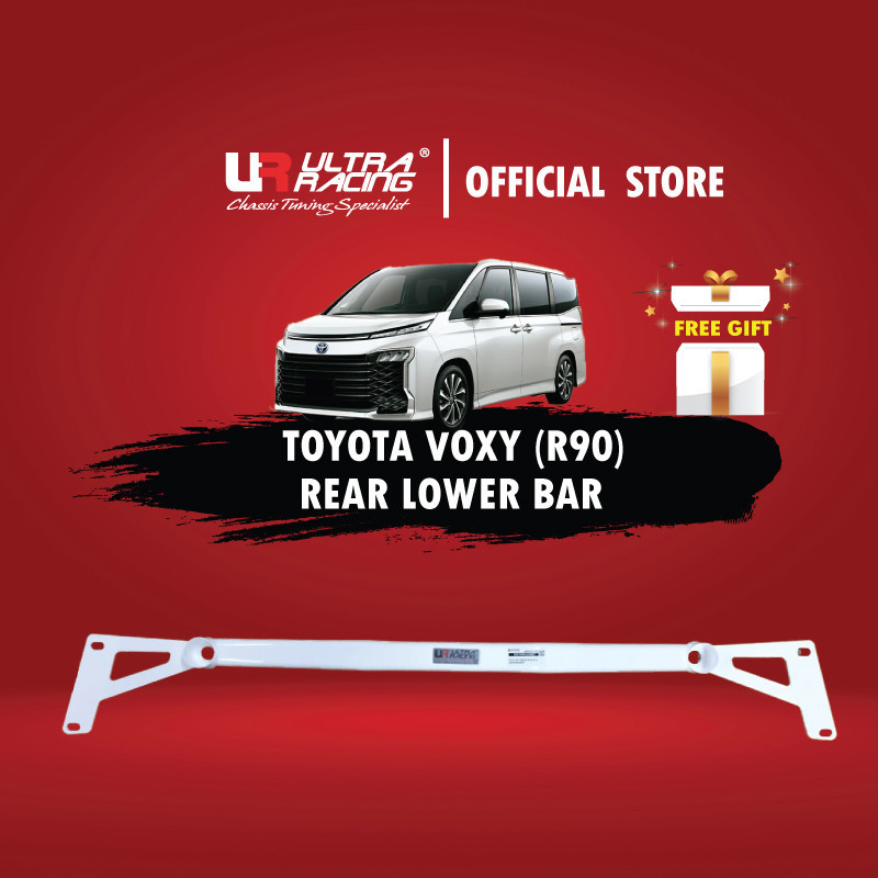 Ultra Racing | Toyota Voxy (R90) 1.8L '22 (2WD)(Hybrid) - Rear Lower ...
