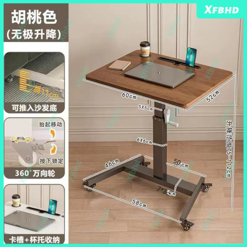 Height Adjustable Table Small Table Workbench Desk Standing Desk Lazy ...