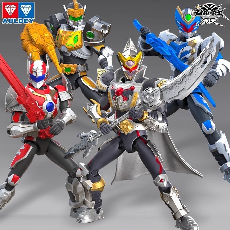 Audi Double Diamond Armor Warrior Armor Action Figure Model Figure Dark ...