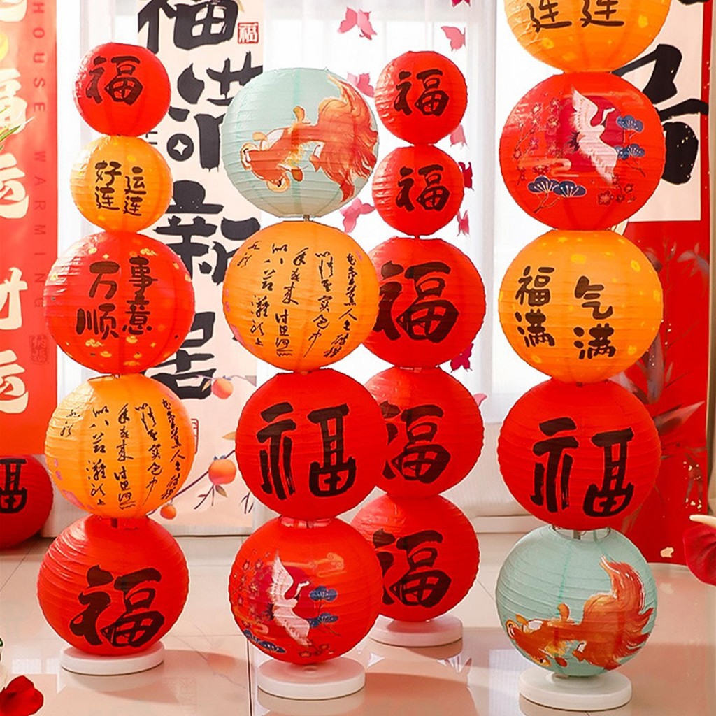 Mid-Autumn Folding Paper Lantern Ornament Lantern Folding for Mid ...