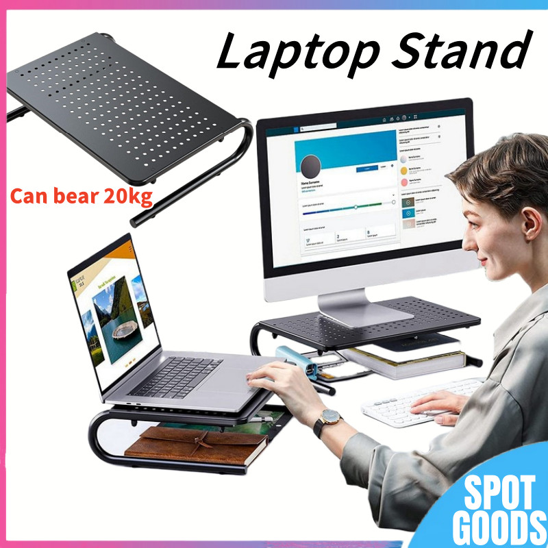 Specool-Computer stand U-shaped Foot Monitor Increase Rack Laptop ...