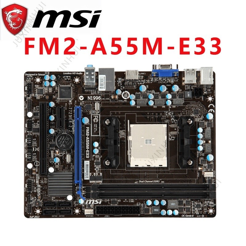 A55me33 store