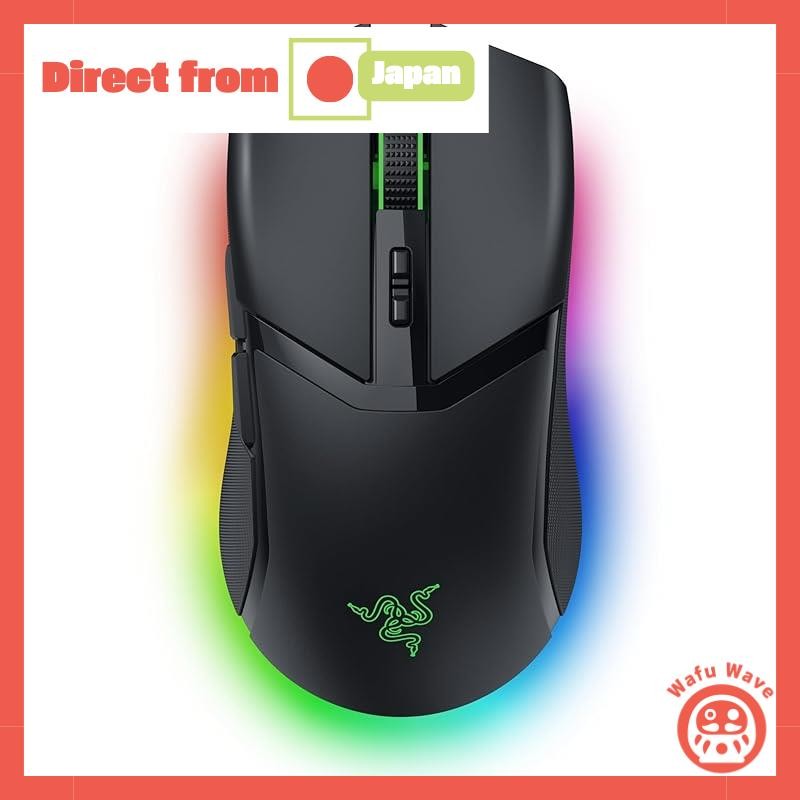 Razer Cobra Pro wireless gaming mouse with underglow lighting for ...