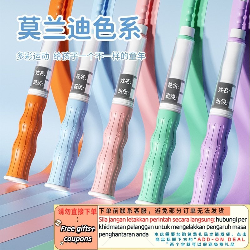 KY-6/Consultation and price inquiry-Signature Edition Children's Bamboo ...