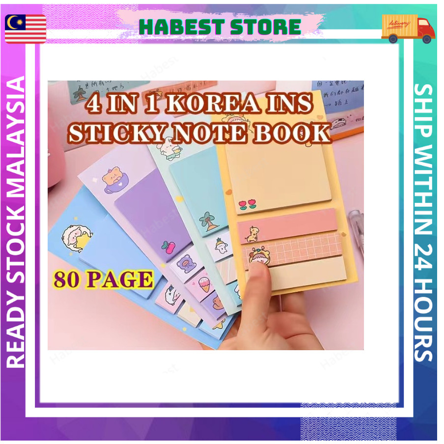 [80 Pages] Cute Cartoon Sticky Note Memo Pad | Shopee Malaysia