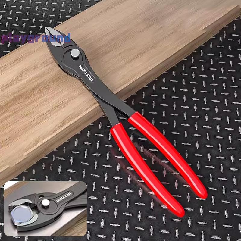 [playground] 8Inch SnapRing Pliers Steel MultiFunction Quick Adjust