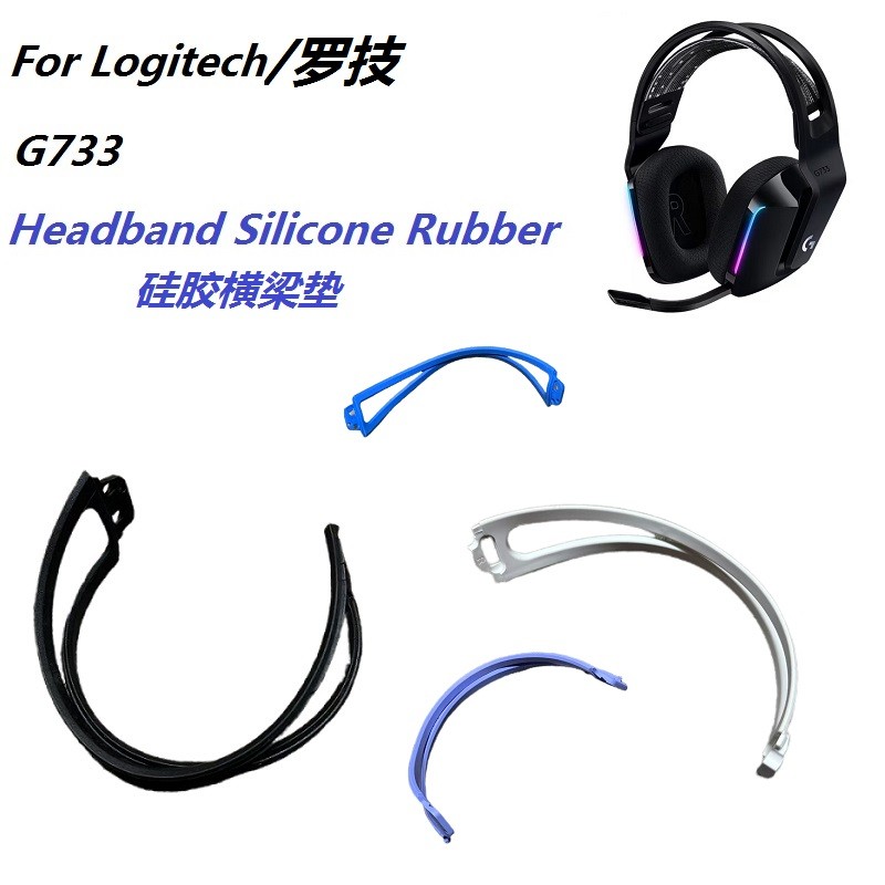 Headband silicone rubber for Logitech G733 wireless headphones ...
