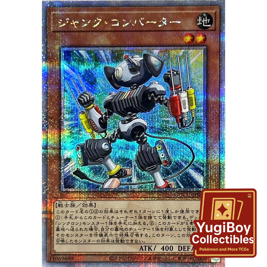 Junk Converter QCSER QCCU-JP046