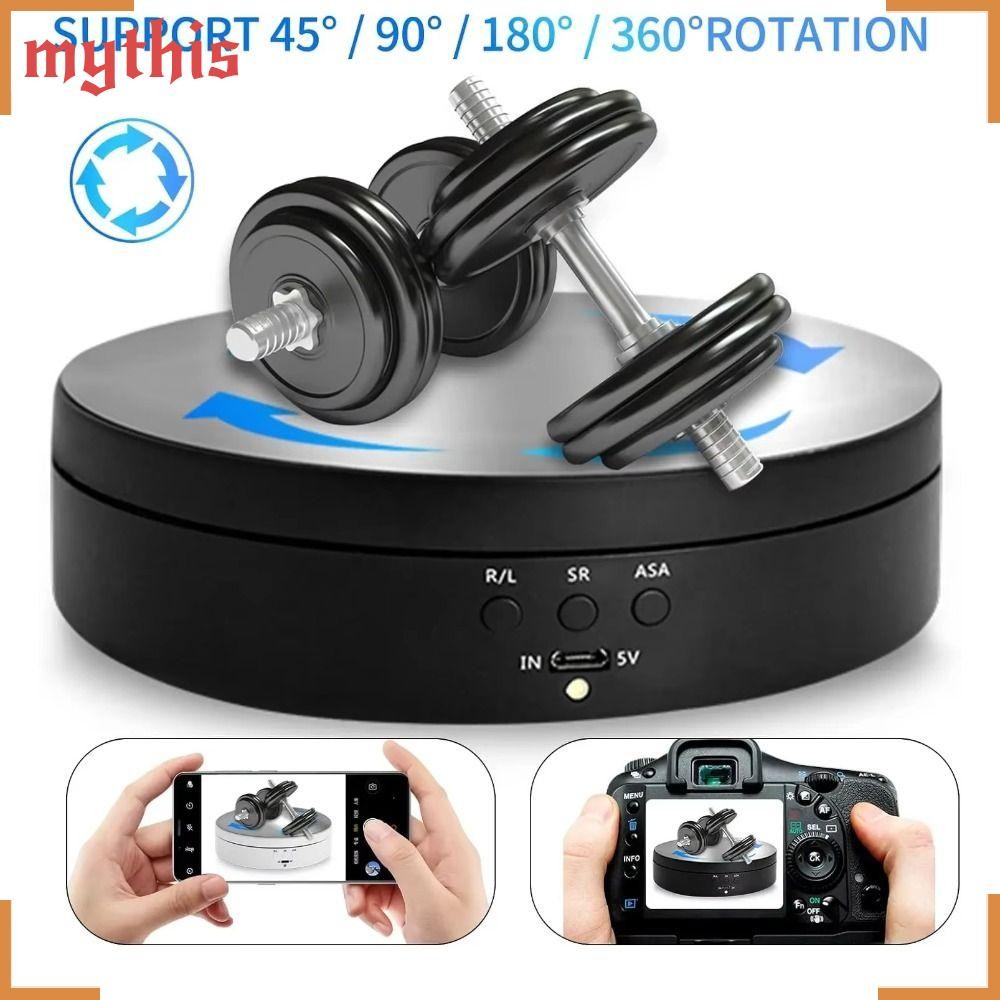[MYTHIS] Rotating Display Stand, Multifunctional Automatic Rotation ...