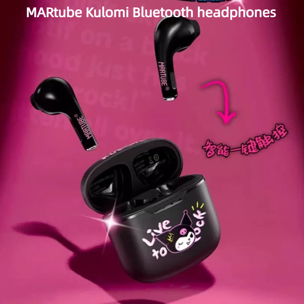 Martube Kuromi Rock Bluetooth Headset Wireless Long Battery Life Half ...