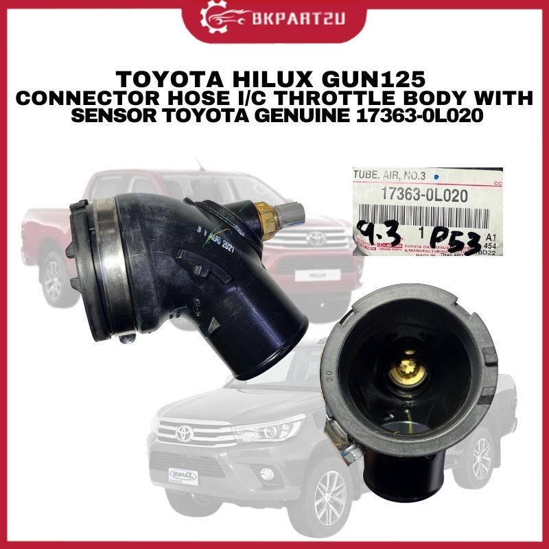 TOYOTA HILUX GUN125 CONNECTOR HOSE I/C THROTTLE BODY WITH SENSOR TOYOTA ...