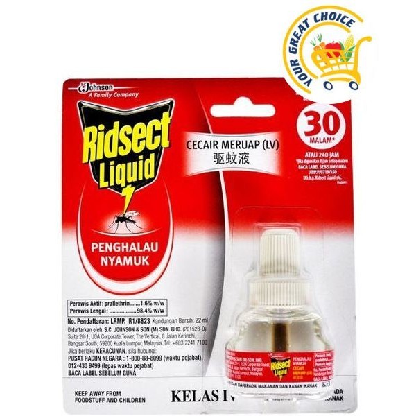 Ridsect Mosquito Liquid Refill 30N 22ml | Shopee Malaysia