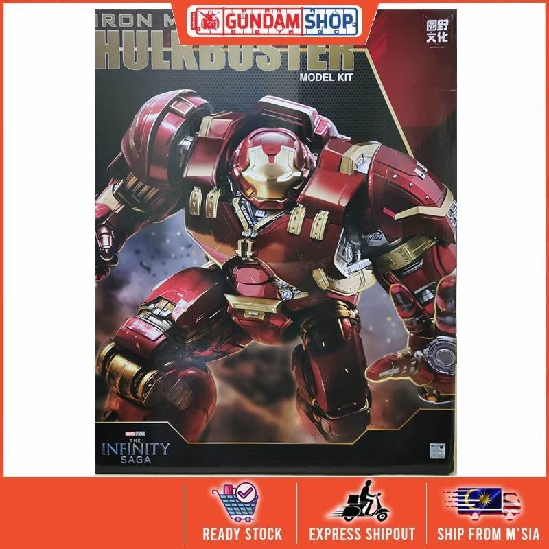 HiPlay Fondjoy Hulkbuster MK44 - Kit Modello Da Montare In Scala 1/7, 45 Cm, ABS/PVC, Collezionabile - 6
