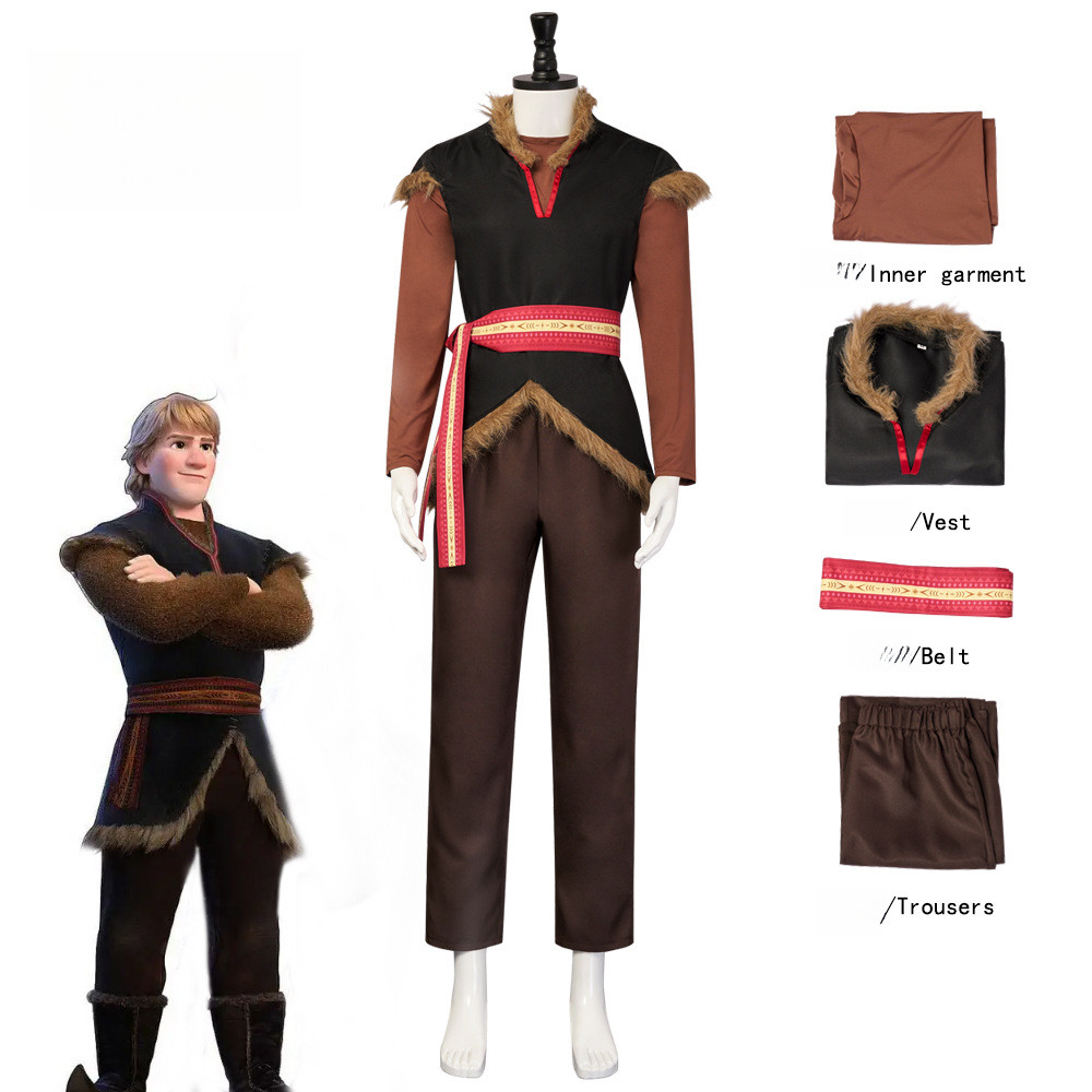 Christopher frozen costume shop