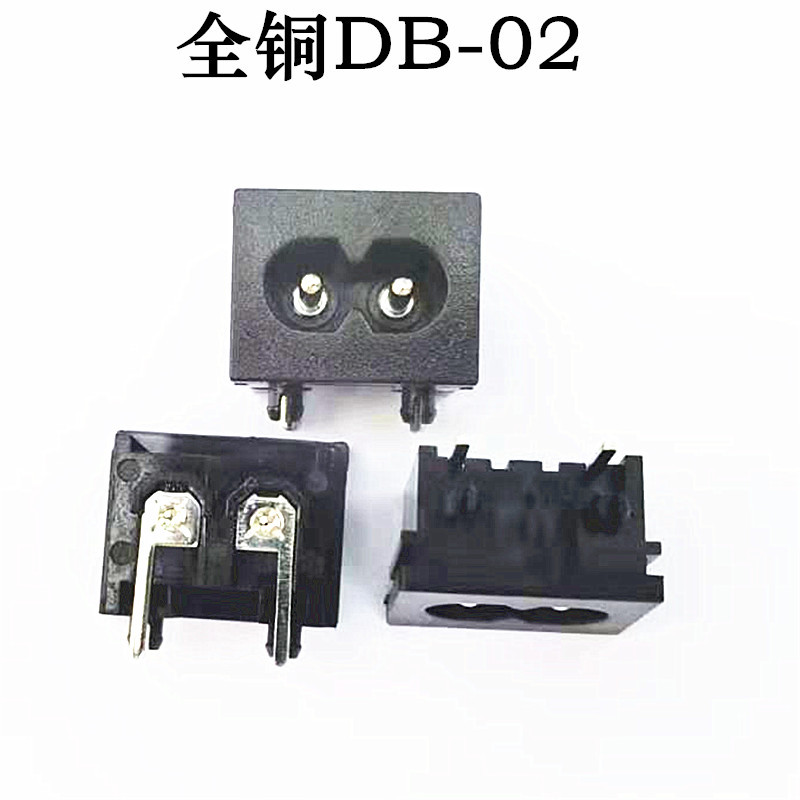 Db Power Socket Series 8-Shaped Power Socket Three-Hole Mickey Mouse ...