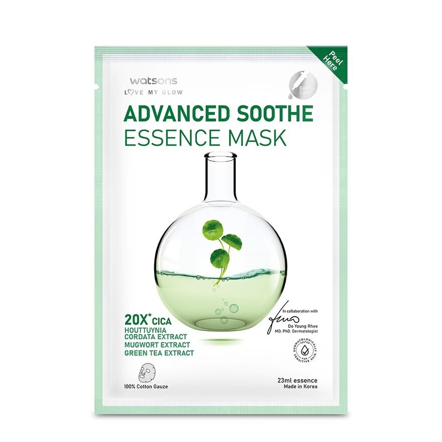 WATSONS Advanced Soothe Essence Mask 1S | Shopee Malaysia