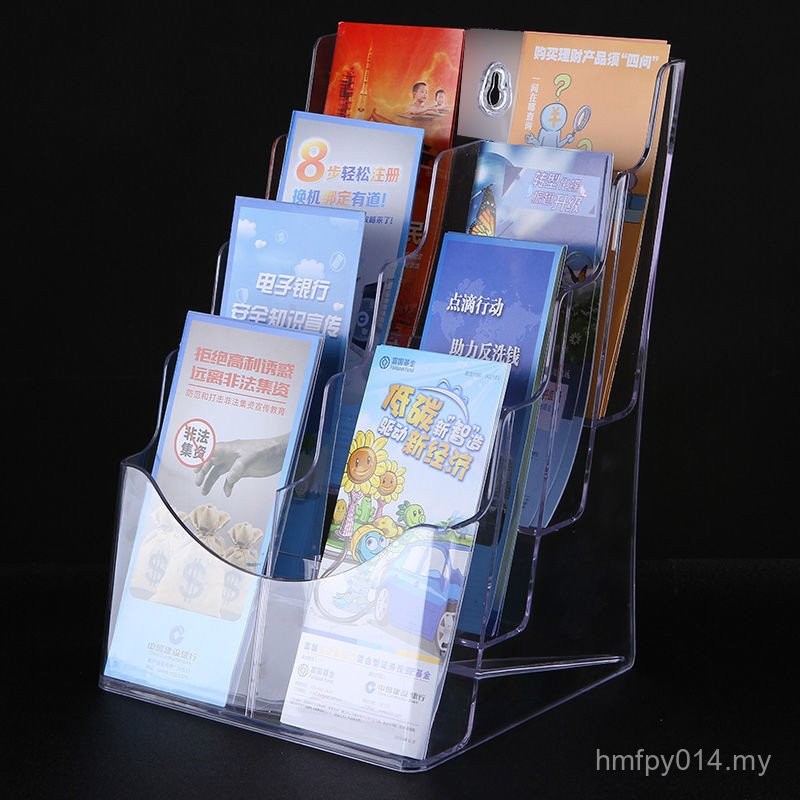 Transparent Document Rack Acrylic Catalogue ShelfA4Three-Layer Color ...