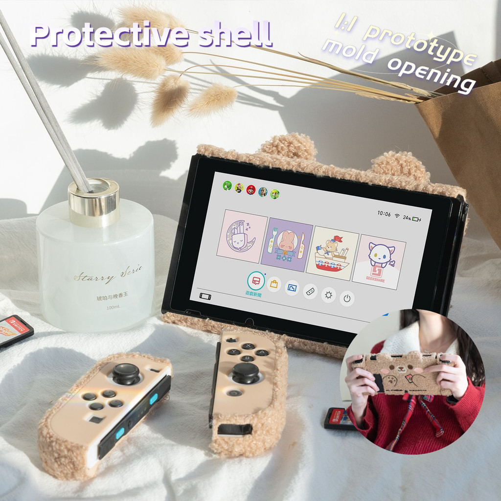 Geekshare Sanrio Themed Kuromi Plush Protective Case for Nintendo ...