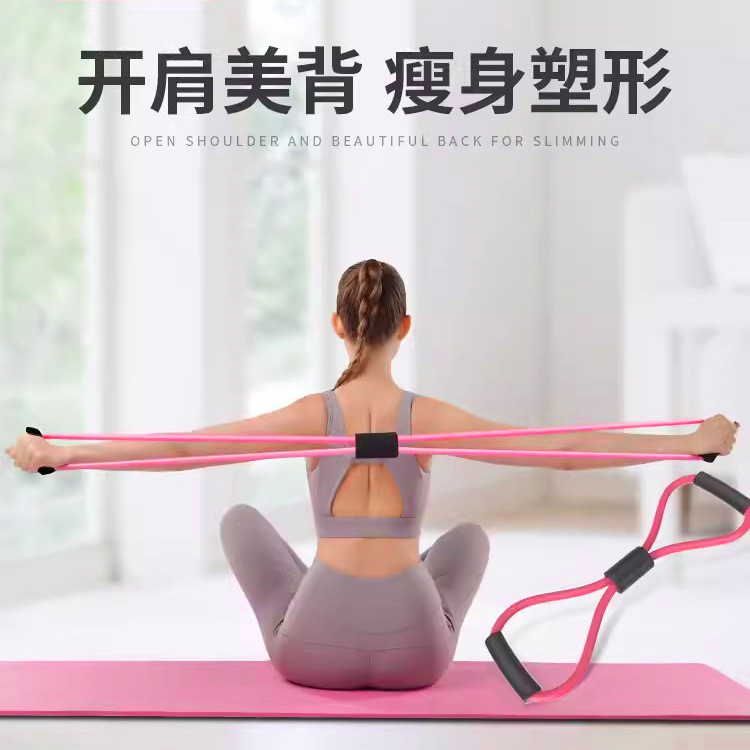 Figure 8 Tensioner Beautiful Back Yoga Tension Rope Chest Expansion ...