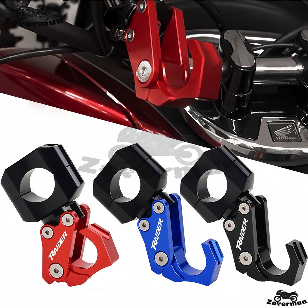 Fit For Suzuki RAIDER R150/J 115/J 110 FI CARB 2023 2024 2025 ...