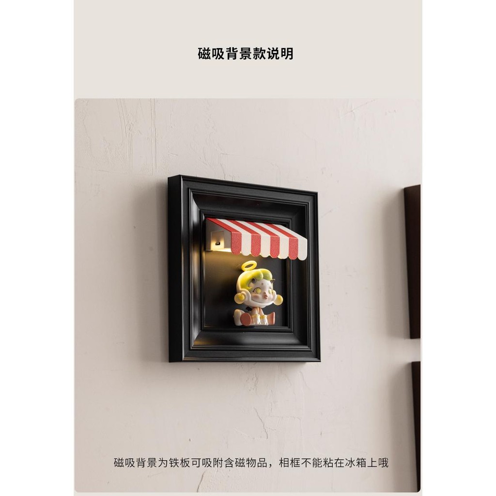 Blind box display frame wall-mounted bubble storage scene solid wood ...