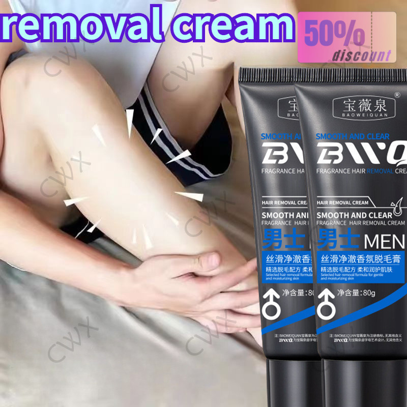 Hair removal cream for men suitable for the whole body gentle non ...