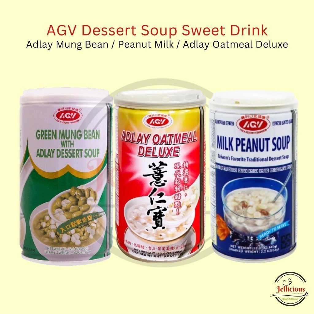 AGV Dessert Soup Sweet Drink Adlay Mung Bean / Peanut Milk / Adlay ...