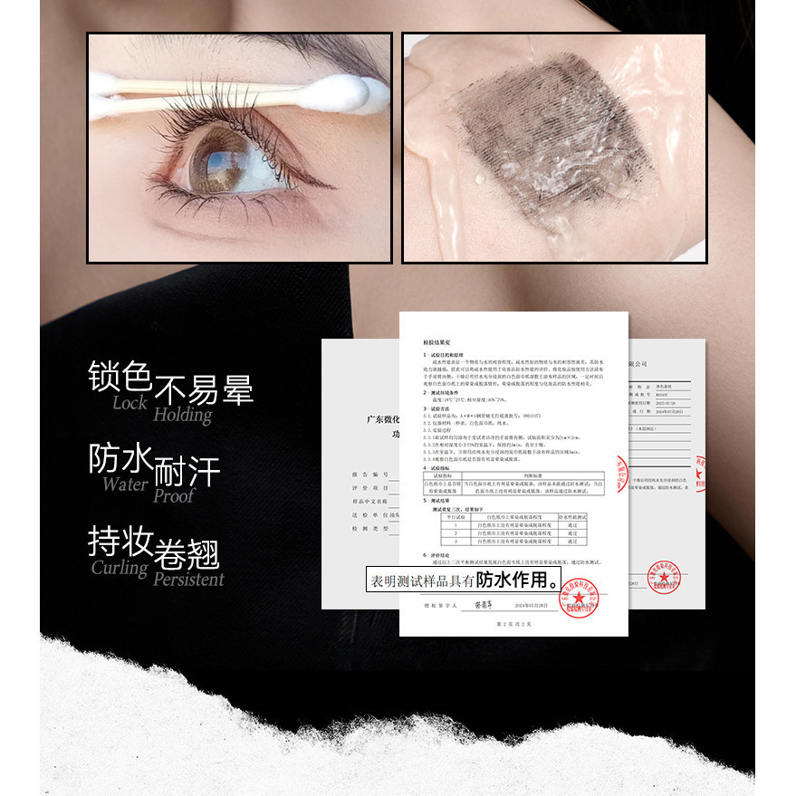 AOJN new design screw thread steel tube eyelash primer thick and long ...