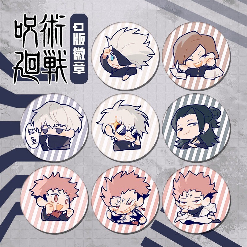 Anime Jujutsu Kaisen Gojo Satoru Geto Suguru Cute Manga Pins Brooches ...