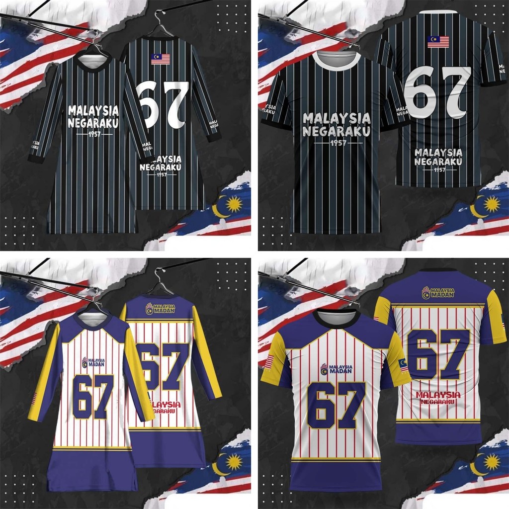 Baju Merdeka 2024 67th Malaysia Muslim Sportswear Suit Family Muslim ...