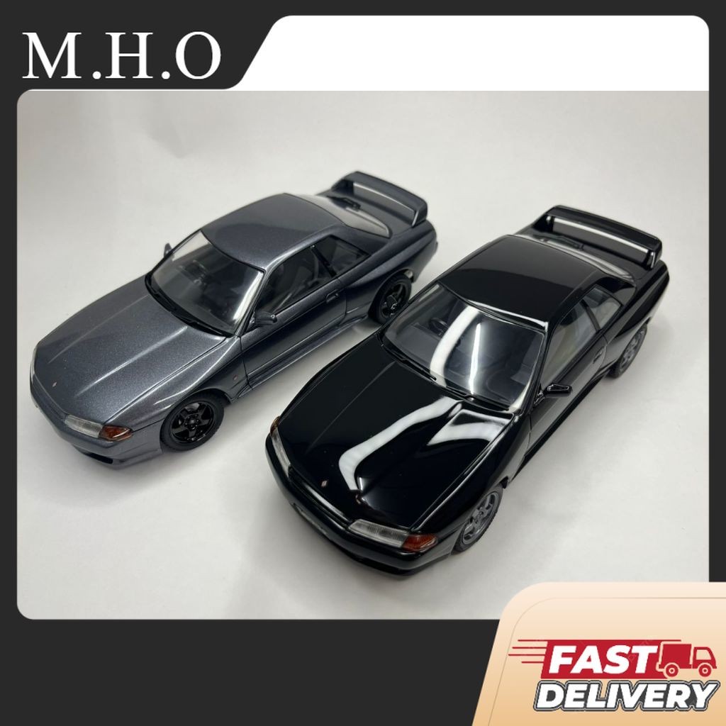 Tamiya 1/24 Nissan Skyline GTR R32 Include Engine For Model Car Kit ...