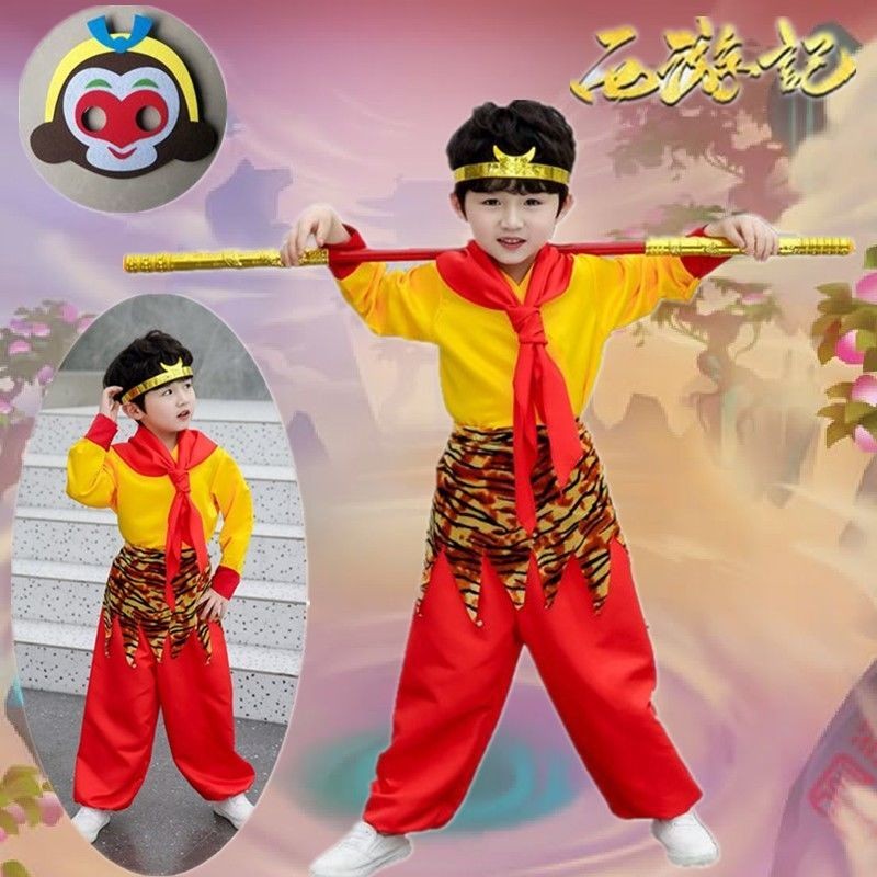 儿童孙悟空衣服全套齐天大圣美猴王小猴子服装西游记孙行者演出服-1o01Children's Sun Wukong Clothes Full ...