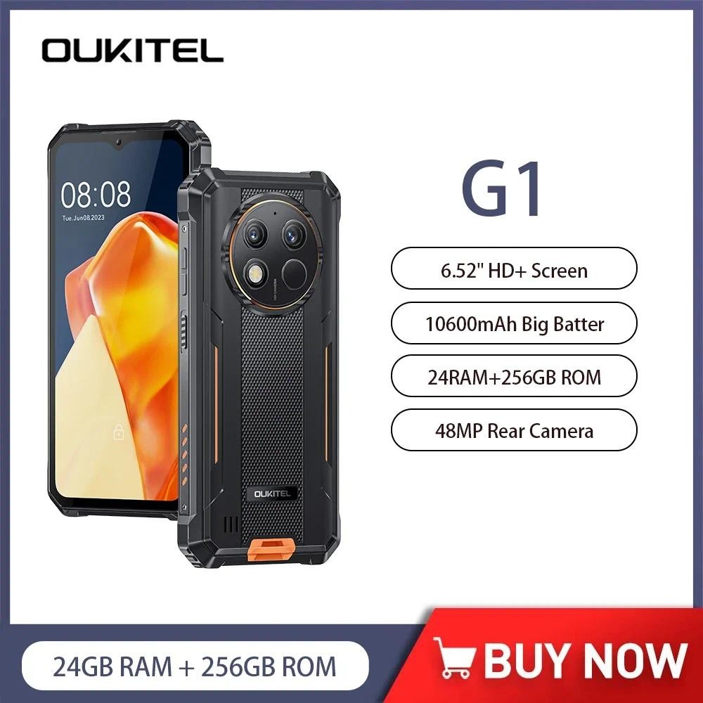 Oukitel G1 Rugged Smartphone 6.52 Inch HD+ 24GB RAM+256GB ROM 48MP