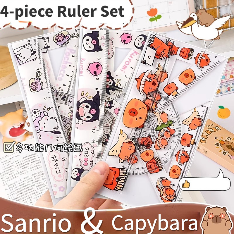 Crayon Shin Chan Capybara 4-piece Ruler Set Cartoon Anime Kuromi ...